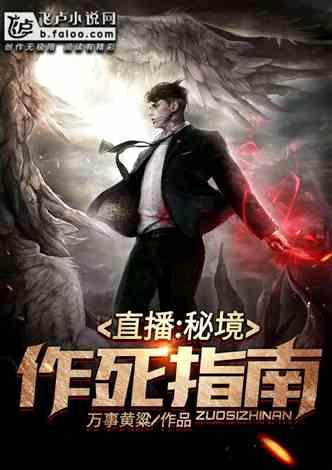 探索百科奇趣,尽在手机保护膜能揭掉吗?蜗牛问答平台