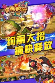 hahabet官网官方入口