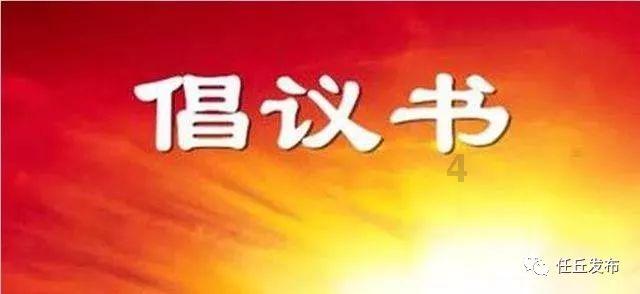 遇到这么浪漫的爱心树+一定要分享给喜欢的人怎么回答女生？